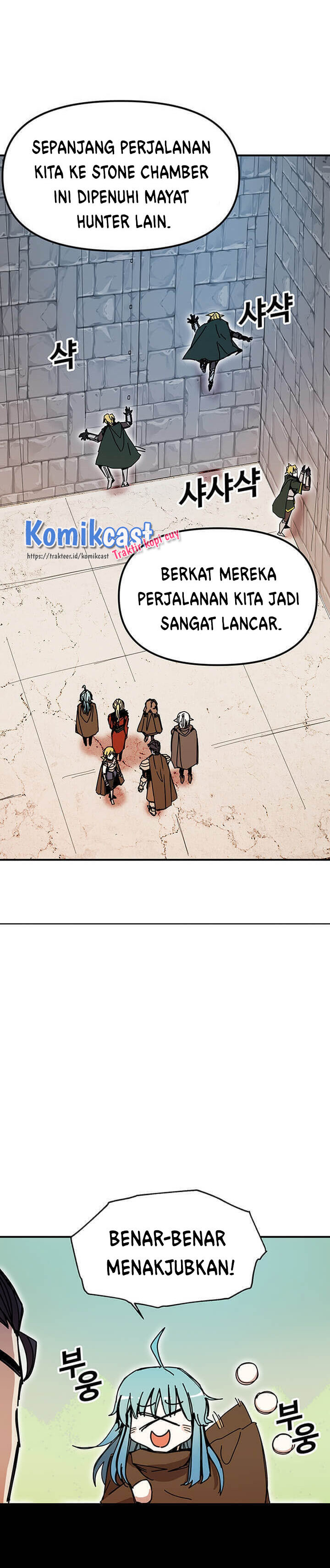 I Am Player Who Suck Alone (Solo Bug Player) Chapter 50 Gambar 9